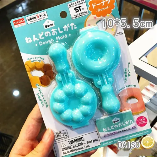 Daiso air сухая глина мягкие Пластилин резиновые приборы нож ножницы торт лапша формы из полимерной глины клейкие аксессуары детские игрушки - Цвет: Donut
