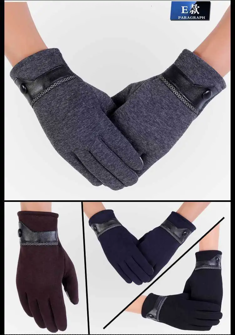 Women Winter Warm Gloves Mobile Phone Smartphone Gloves Fashion Touchscreen Gloves Driving Screen Glove Gift For Men