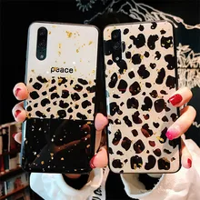 Чехол для samsung Galaxy A50, роскошный блестящий леопардовый чехол из золотой фольги для samsung Galaxy S10 S9 S8 note 10 A10 A20 A70, чехол