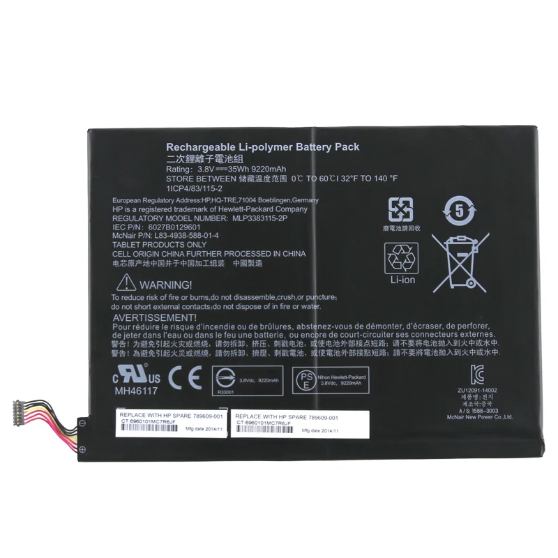 Новые оригинальные аккумуляторы для ноутбуков hp 789609-001, павильон 10-k000ng x2, x2 10-j024tu, x2 10-j013tu(K2N76PA), x2 10-j014tu(K2N77PA