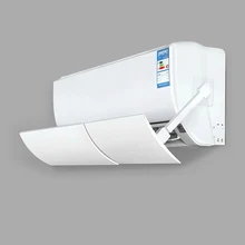 Ветрозащитный кондиционер для спальни регулируемый, для ветрового стекла перегородка ветряная вытяжка анти-прямой удар воздушный колпак P7Ding