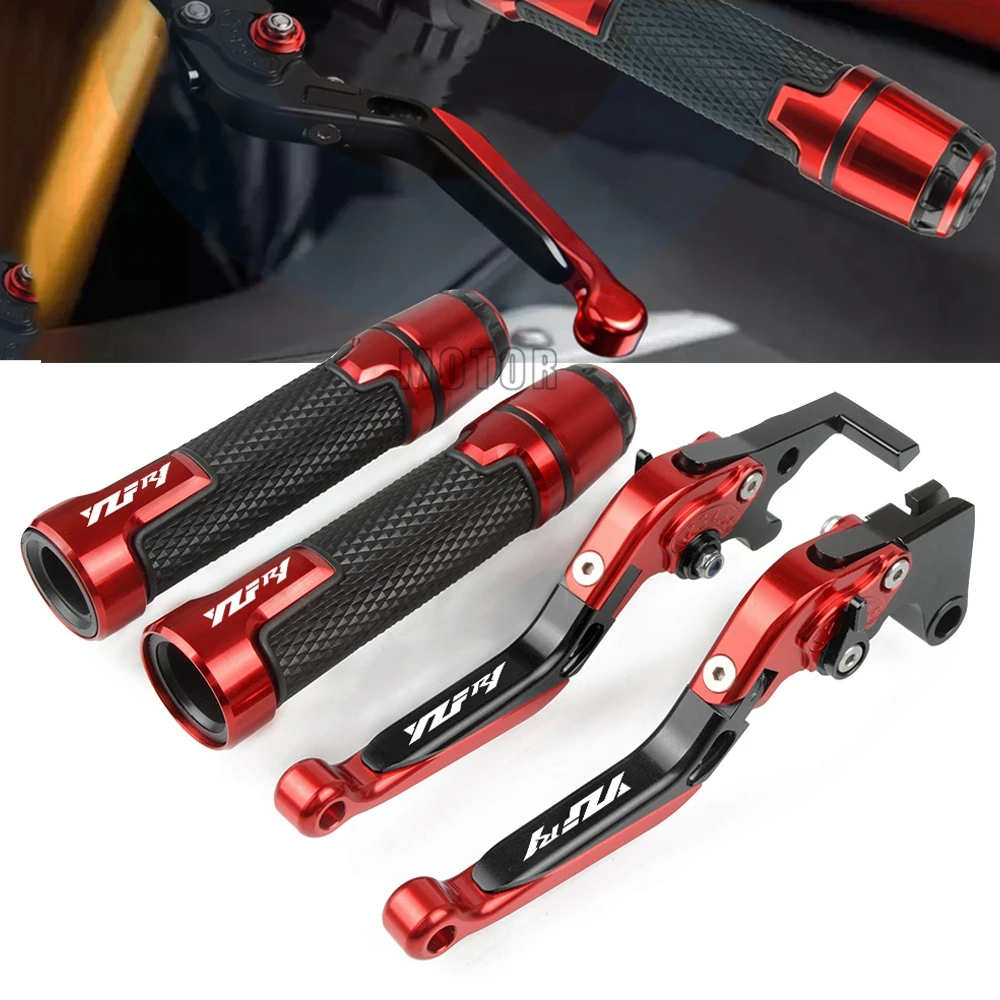 YZF-R1 Мотоцикл с ЧПУ Регулируемые Рычаги Тормозная система сцепления руль ручки