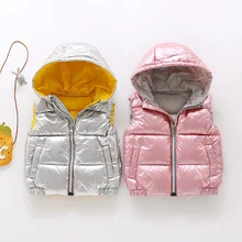 Детский Универсальный Детский жилет с капюшоном, 18 зимний стиль, корейский стиль, пуховые детские жилеты, детская одежда 91709