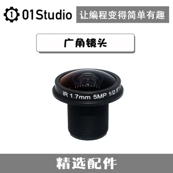 

OpenMV4 H7 3 M7 Cam K210 Development Board Super Wide-angle Lens / Camera Module
