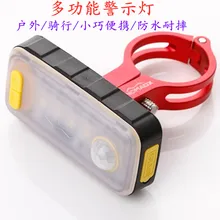 Горный Велосипед Велосипедный Спорт на открытом воздухе светодиодный фонарь светильник мигающий Предупреждение вспышки аварийный светильник Водонепроницаемый бег походный светильник