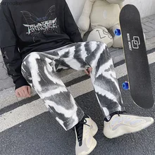 Pantalones vaqueros con estampado de cebra y personalidad para niños y niñas, jeans blancos y negros para mujer, ropa de calle holgada, jeans de hip hop para monopatín