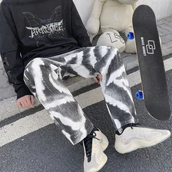 Pantalones vaqueros con estampado de cebra y personalidad para niños y niñas, jeans blancos y negros para mujer, ropa de calle holgada, jeans de hip hop para monopatín