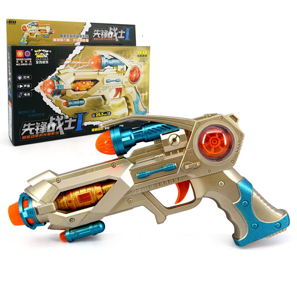 Детская игрушка Вибрационный Электрический пистолет ролевая военная модель родитель-ребенок Интерактивная игрушка для общения 999