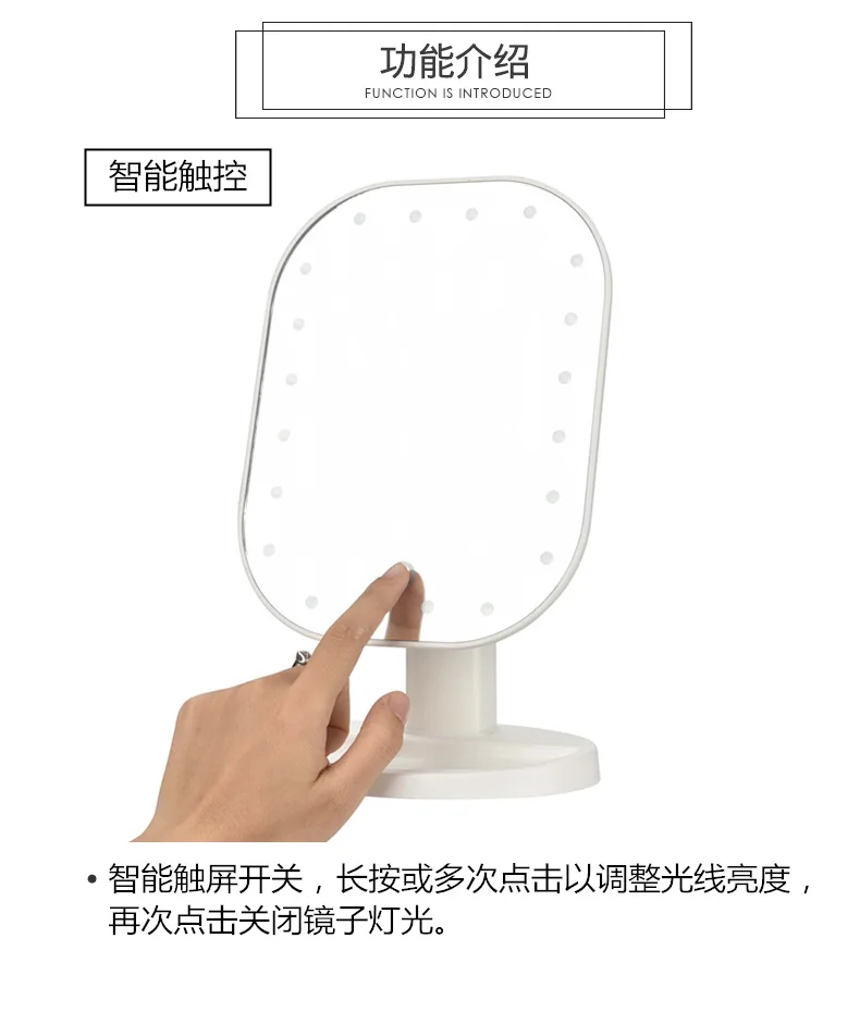 Led люминесцентная Красота Макияж jingyi тип Зеркало со светом сенсорный выключатель квадратный для туалета стекло Прямая с фабрики