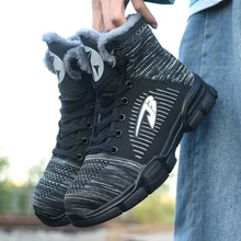 Размера плюс; большие размеры 38-48, безопасная обувь Сталь носок Кепки дышащая легкая обувь; Рабочая обувь ножевой Non-slip Повседневное сайта Для мужчин сапоги