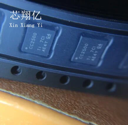 

XINXIANGYI CC2500RGPR