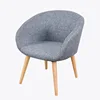 Home Furniture