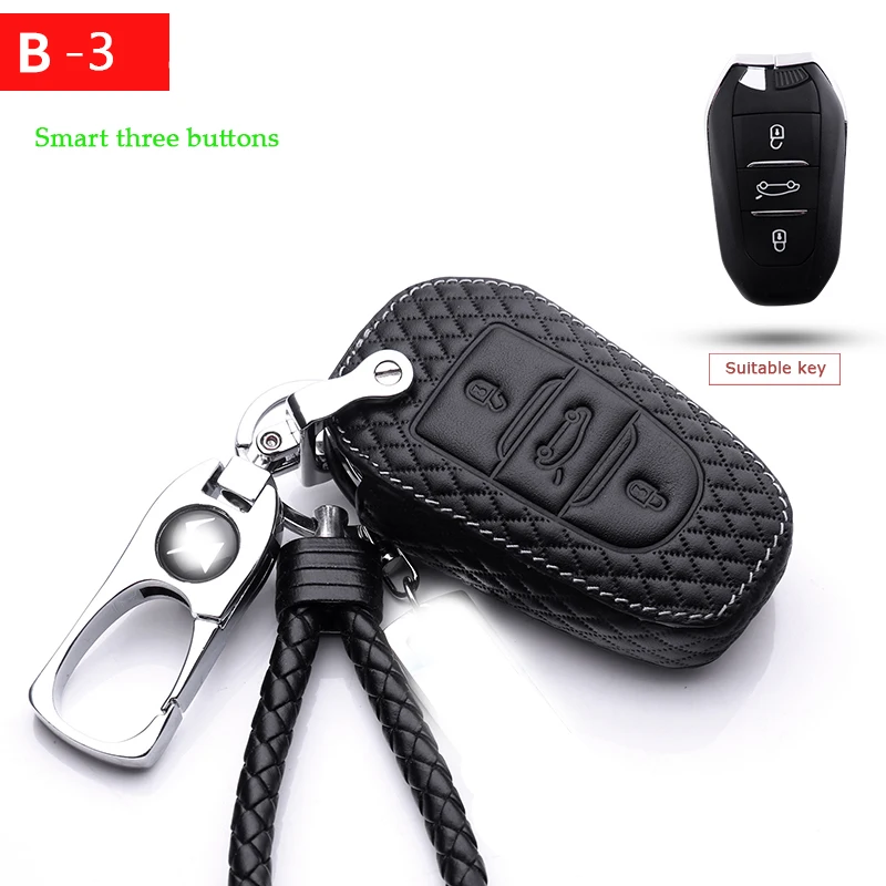 Чехол для автомобильных ключей из натуральной кожи для Citroen DS6 DS5 DS3 DS4 DS7 5LS DS 4S защита автомобильных ключей с логотипом на заказ подарок автомобильные аксессуары