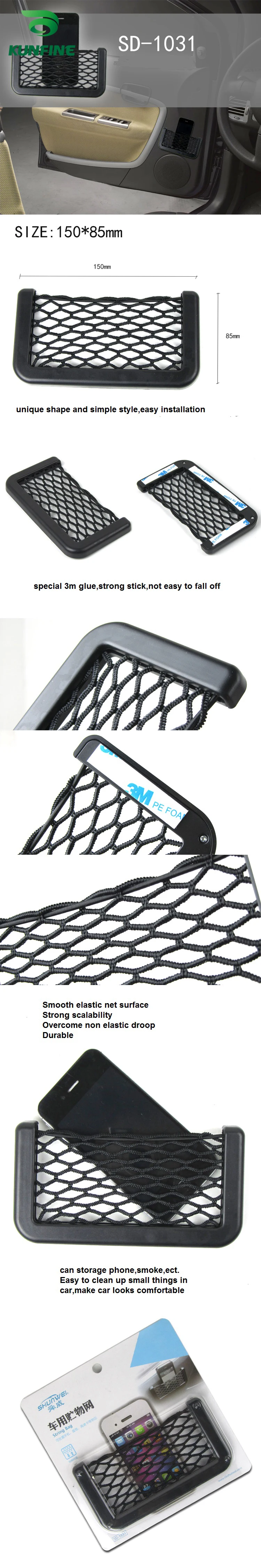 Car Multifunctional Phone Storage Net String Bag Phone Holder Ticket Pocket F