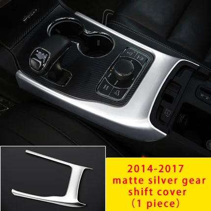 Для Jeep grand cherokee 18-19 матовая серебряная крышка переключения передач хромированная формовочная Отделка 1 шт - Цвет: gear shift
