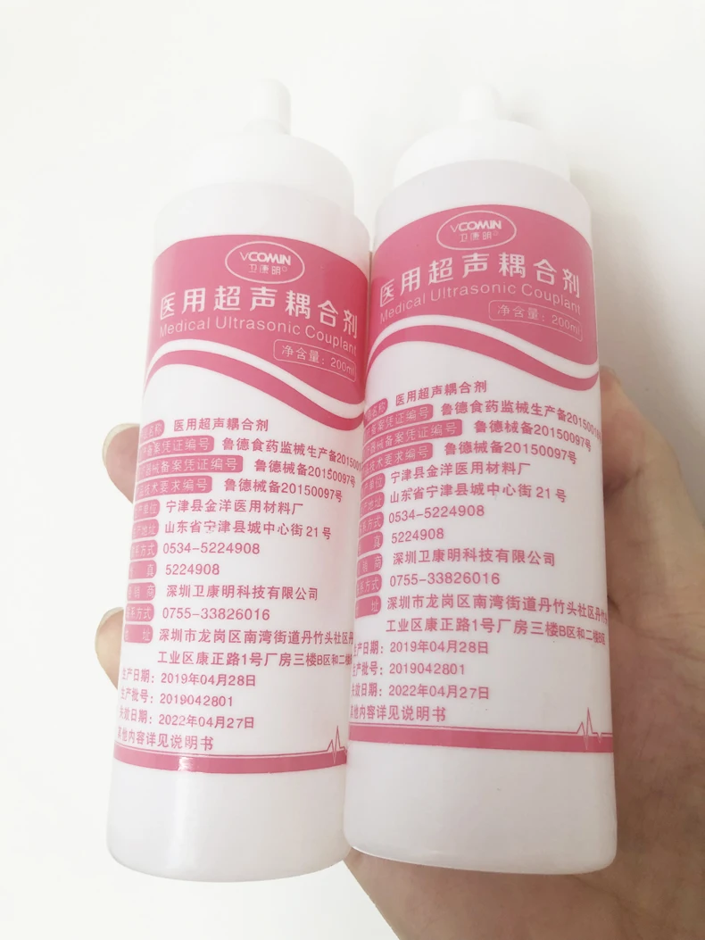 200 г Couplant Gel профессиональный ультразвуковой медицинский связующий агент
