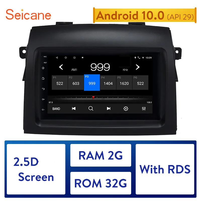 Автомобильный мультимедийный плеер Seicane 7 дюймовый сенсорный экран 4 ядра 2 Din Android