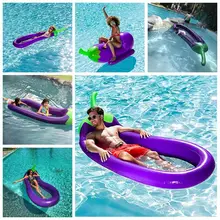 Надувной матрас Баклажан надувной матрас для бассейна водные игрушки Плавательный водный плавающий пляжный матрас