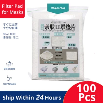 

100 Pcs Disposable Masks Gasket Safety Mouth Face Mask Replacement Pad Filter Square Replaceable Suitable for all kinds of masks