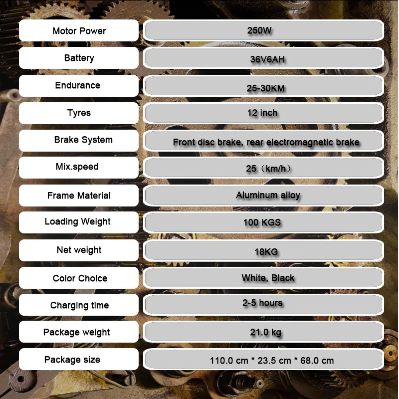 电动车PS模版 拷贝