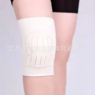 Short Felt Winter Warm Kneecap Riding Volleyball Kneecap