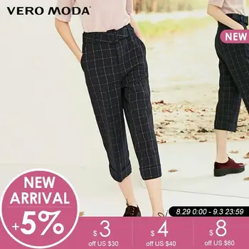 

Vero Moda Women's Plaid 3D Tailoring Pants | 319119501