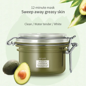 

Mineral Brightening And Moisturizing Film Deeply Cleanses Pores Improves Blackhead Acne And Hydrates Avocado Face Mask 5012