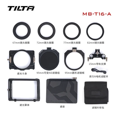 Tilta 95mm Variable ND Filter For Tilta Mirage Matte Box [1-9 STOPS] Compatible With Lenses With Up To 95mm Front Diameters Accurate Color MB-T16 -VND