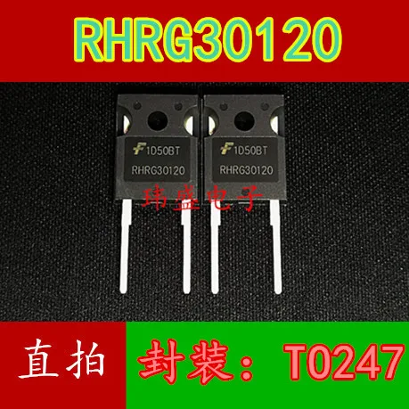 5 шт./лот RHRG30120-247 30A1200V высокое качество