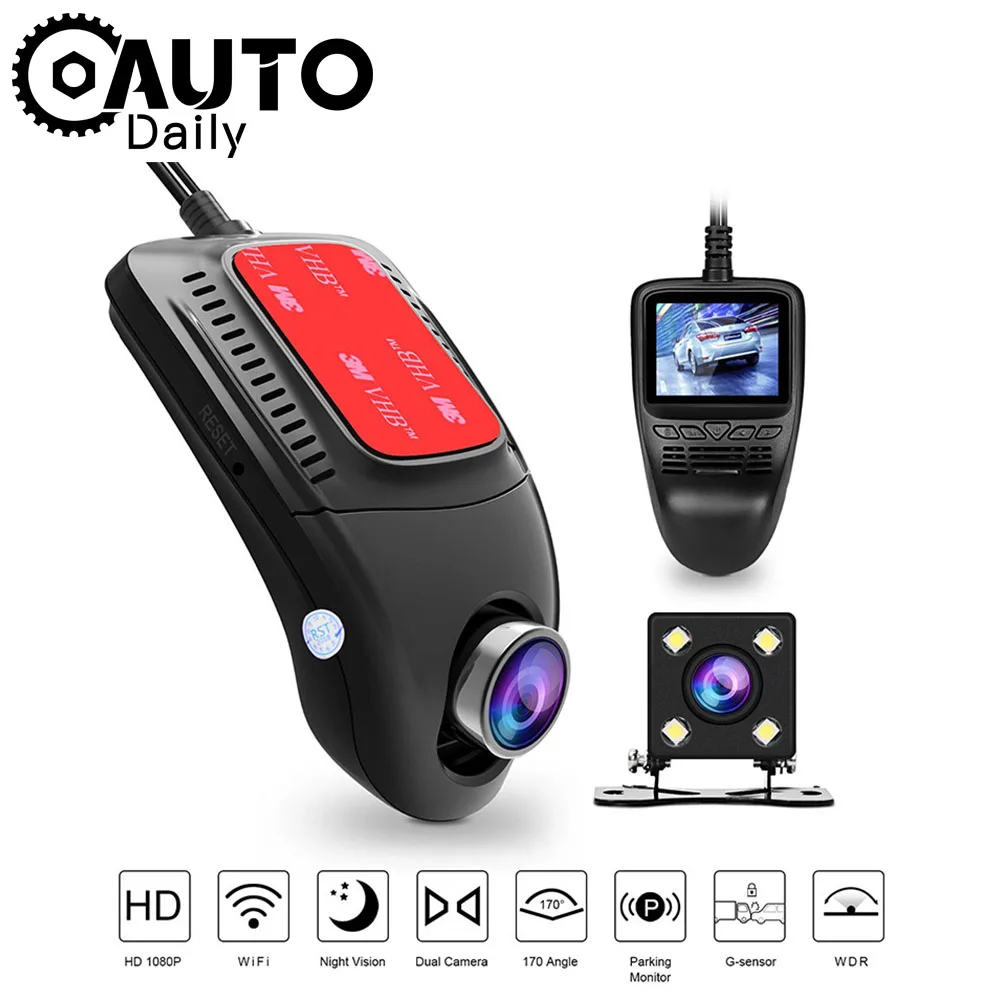 Видеорегистраторы для автомобилей 2 0 &quotFull HD 1080P с функцией Wi Fi Двойной объектив