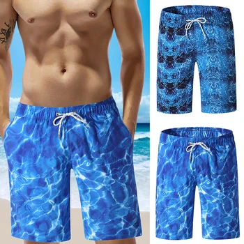 

Men's Shorts Pocket Swimming Shorts Swimwear Man Swimsuit Swim Trunks Summer Bathing Beach Wear Surf Beach Short Board Pants