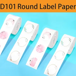 JC NiiMBOT D101 Label Machine Circular Label Printing Paper Cosmetic Essential Oil Bottle Cap Sub Bottle Oil Proof Label