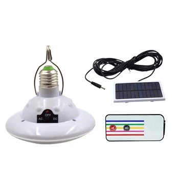 

Solar Camping Lamp 22 LED Light Portable Rechargeable LED Light Emergency Lighting Remote Control for Camping Indoor Garden