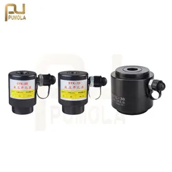 1pc cabeça de motorista de perfurador hidráulico SYK 8 SYK 15