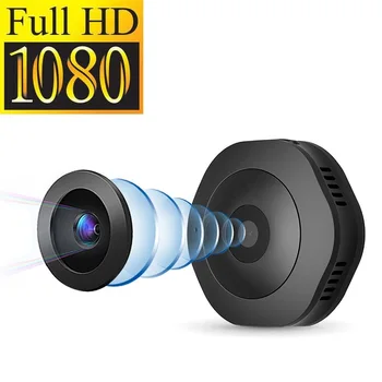 

H6 Micro Camera Night Version Mini Action Camera Motion Sensor Camcorder Voice Video Recorder DV DVR Small Camera