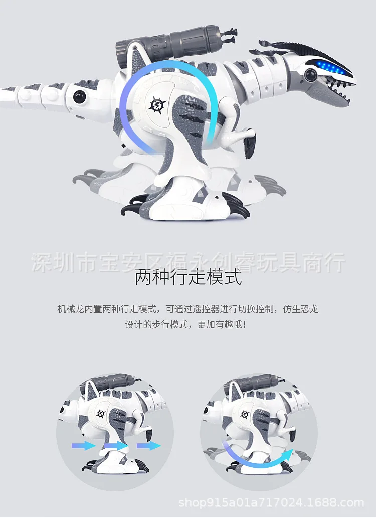Музыка Can K9 Smart War Dragon дистанционное управление зондирующий робот дистанционное управление детская игрушка режим битвы Программирование горячая распродажа