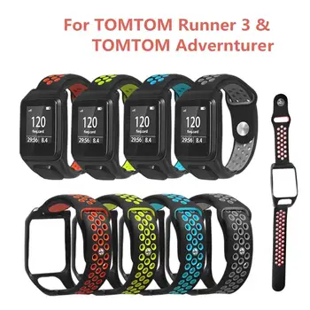 

Silicone Watch Replacement Strap For TomTom 2nd 3rd Generation SPARK Runner 2 3 Series Golfer 2 Series Adventurer GPS Watch