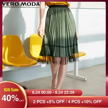 

Vero Moda Women's Two-tiered Pleated Elastic Waist Gauze Skirt | 31911G511