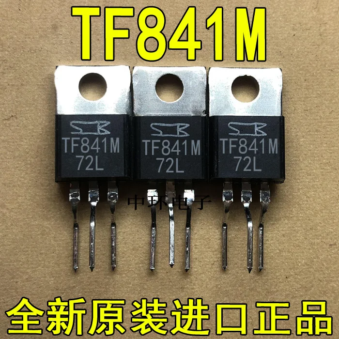 10 шт./лот TF841M 8A TO-220