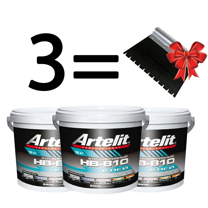 Parquet Glue Artelit Hb 810 One Piece Hybrid For Any Base 15 Kg Wood Glue Aliexpress