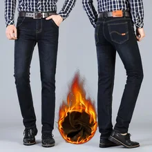 AIRGRACIAS, мужские зимние утепленные флисовые джинсы, Стрейчевые джинсы, теплые джинсы для мужчин, брендовые длинные штаны, брюки, джинсы, черные/синие, 28-44