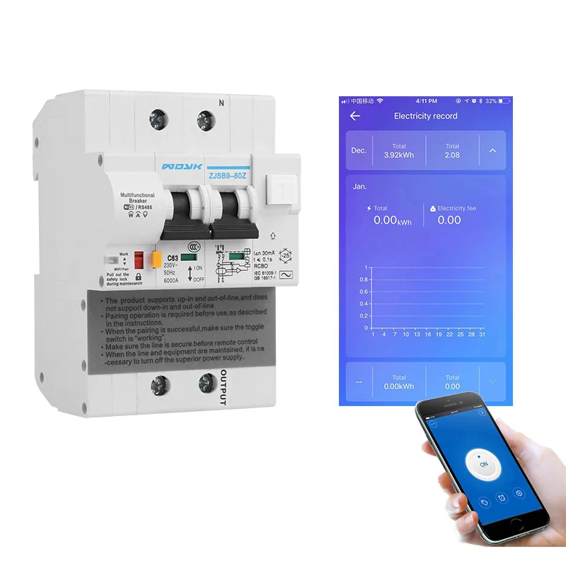 

2P eWelink WIFI smart circuit breaker with energy monitoring leakage protection voice control Alexa and google for smart home