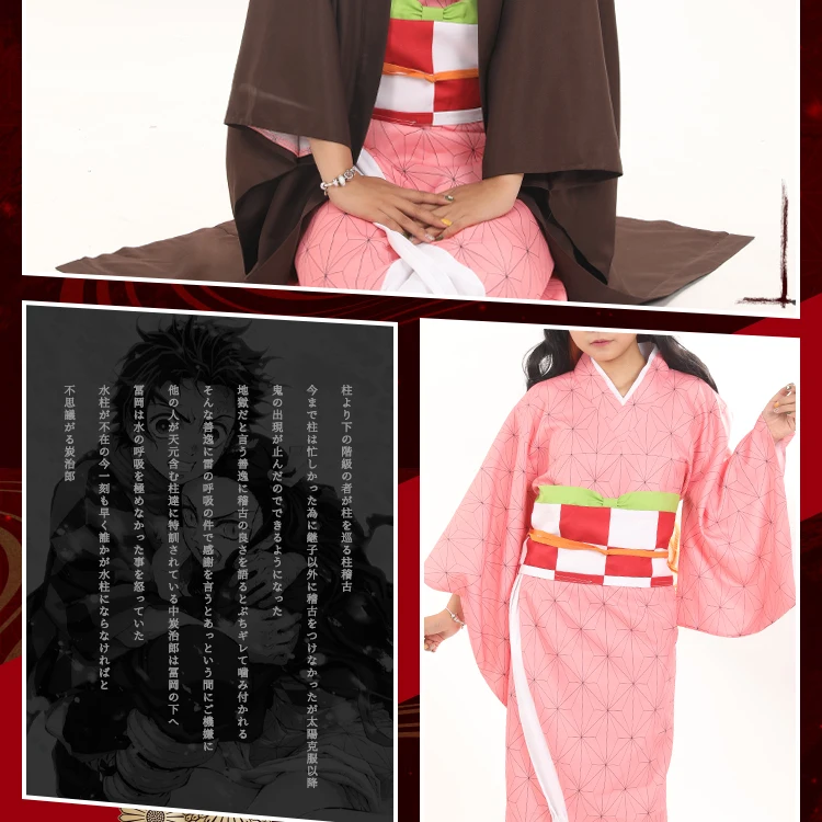 Аниме Demon Slayer: Kimetsu No Yaiba Косплей Kamado Nezuko косплей костюм парик обувь женская японская розовая Кимоно Одежда