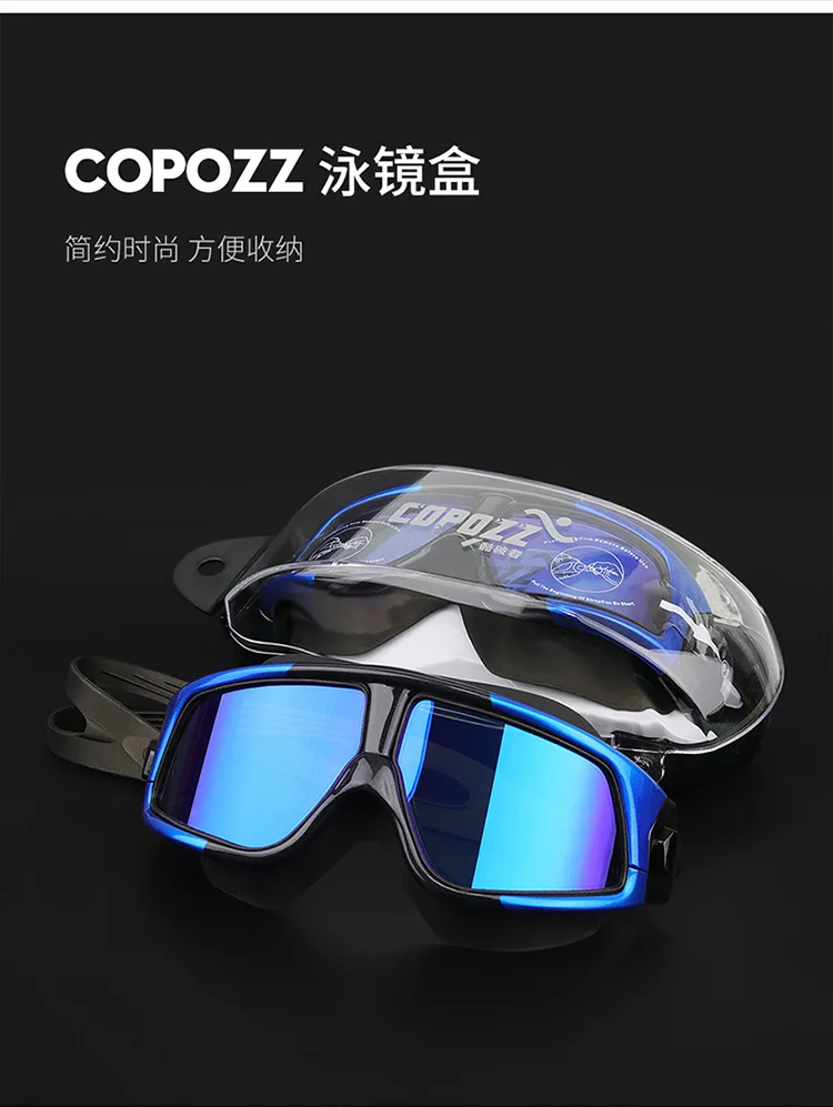 COPOZZ очки для плавания удобные силиконовые большие очки для плавания противотуманные УФ мужские и женские маски для плавания водонепроницаемые
