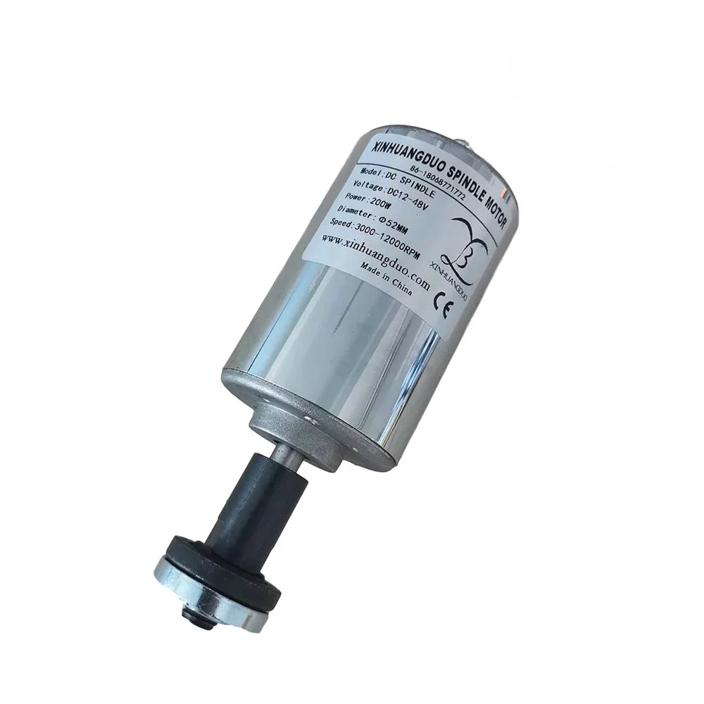 角磨机主轴套件 (6)