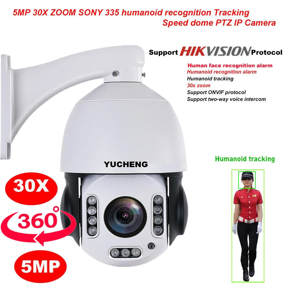 US $161.46 Hikvision protocol 5MP 30X ZOOM SONY IMX 335 Human face recognition auto tracking PTZ Speed dome IP Camera surveillance