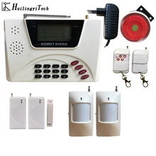 HuilingyiTech беспроводной GSM SMS контроль домашней безопасности GSM сигнализация домофон дистанционное управление Autodial датчик сигнализации комплект