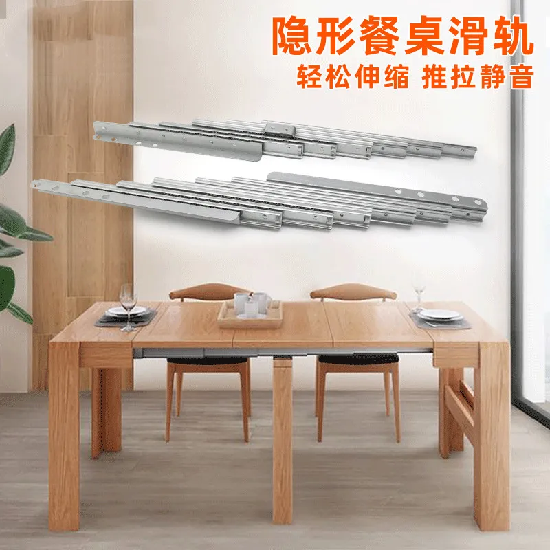 Invisible Table Telescopic Guide Aluminum Alloy Multifunctional Folding Lengthened Push-pull Guide Table Sliding Rail Hardware
