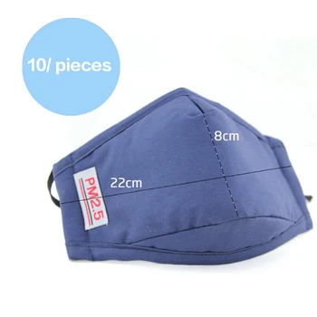 

PM2.5 anti haze and dustproof adult cotton mask black men's and women's warm breath valve mask in autumn and winter