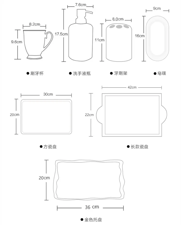European Style Five-piece Bathroom Set Ceramics Household Bathroom Supplies Newly Married Bathrooms Mouth Cup Washing Set
